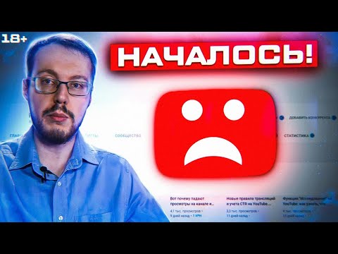 YouTube video thumbnail
