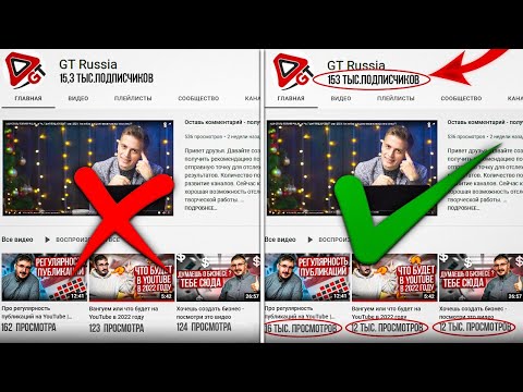 YouTube video thumbnail