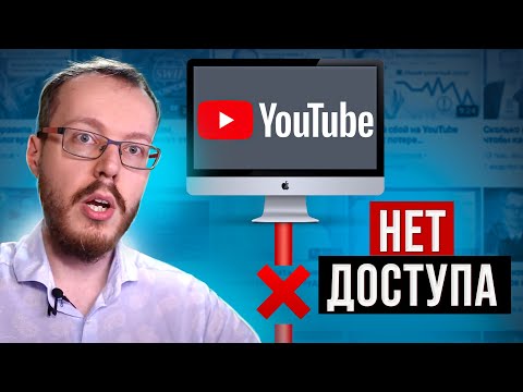 YouTube video thumbnail