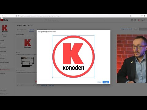 YouTube video thumbnail