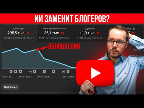 YouTube video thumbnail