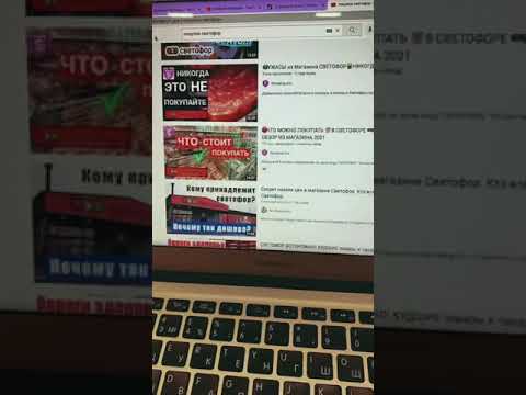 YouTube video thumbnail