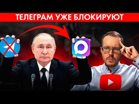YouTube video thumbnail