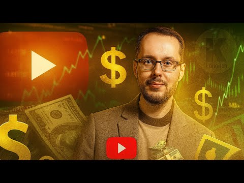 YouTube video thumbnail
