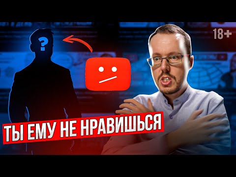 YouTube video thumbnail