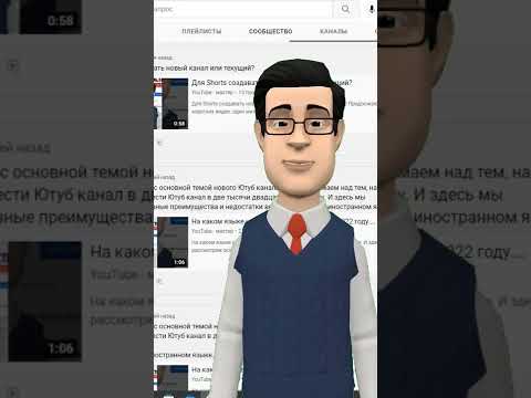 YouTube video thumbnail