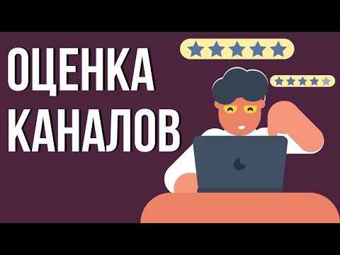 Ошибка физического обмена канал тайм аут