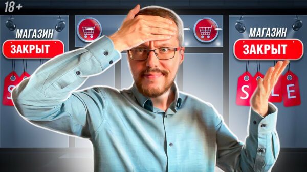 Рецессия затронет YouTube. Алгоритм Shorts vs Обычные видео – что выбрать?