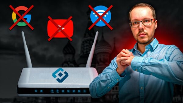 РКН НАЧАЛ СЛЕДИТЬ ЗА ВПН!? Google снова ограничат. Запущен сервис “Заблокировано – и точка”