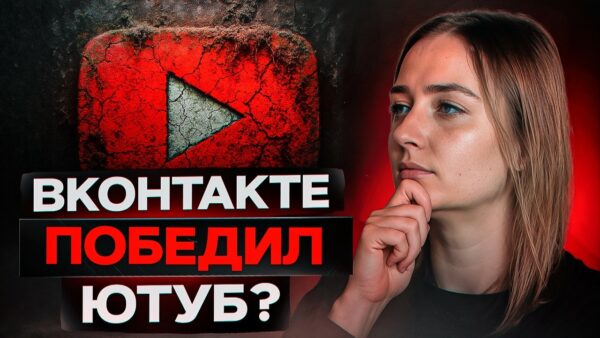 ВОЗВРАЩЕНИЕ ЮТУБА опять ОТКЛАДЫВАЕТСЯ, а БЛОГЕРОВ в России ЛИШАЮТ ЗАРАБОТКА