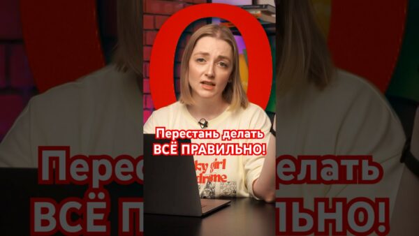 Маленьким каналам НУЖНО ЭТО ЗНАТЬ! #ютуб #youtube #продвижение #подписчики #просмотры #ютубканал