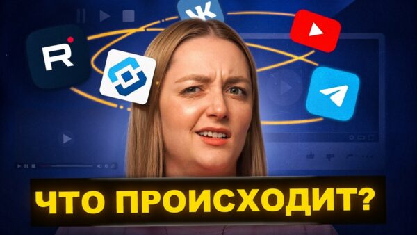 МИР АБСУРДА: Ютуб откатывает блокировки, а РКН усиливает контроль